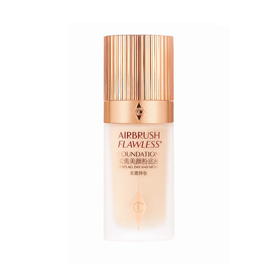 【自营】CT/夏洛特蒂铂丽超磨瓶恒雾持妆粉底液1N/1C赵露思同款