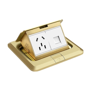 公牛网络地插座带网线接口地面地板五七孔全铜防水家用嵌入式地插