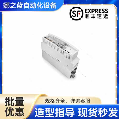 伦茨E82EV7522BE82EV7524B原装现货正品库存