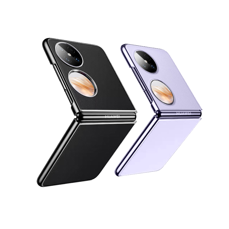 芊宸适用于华为pocket2手机壳新款素皮pocket2优享版保护套真皮huawei折叠屏全包防摔铰链防护外壳商务男奢