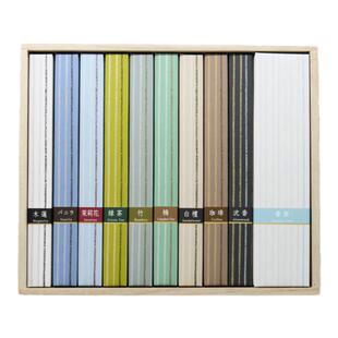 日本香彩堂百乐香石庭礼盒熏香礼物房间香氛香薰舒缓持久留香