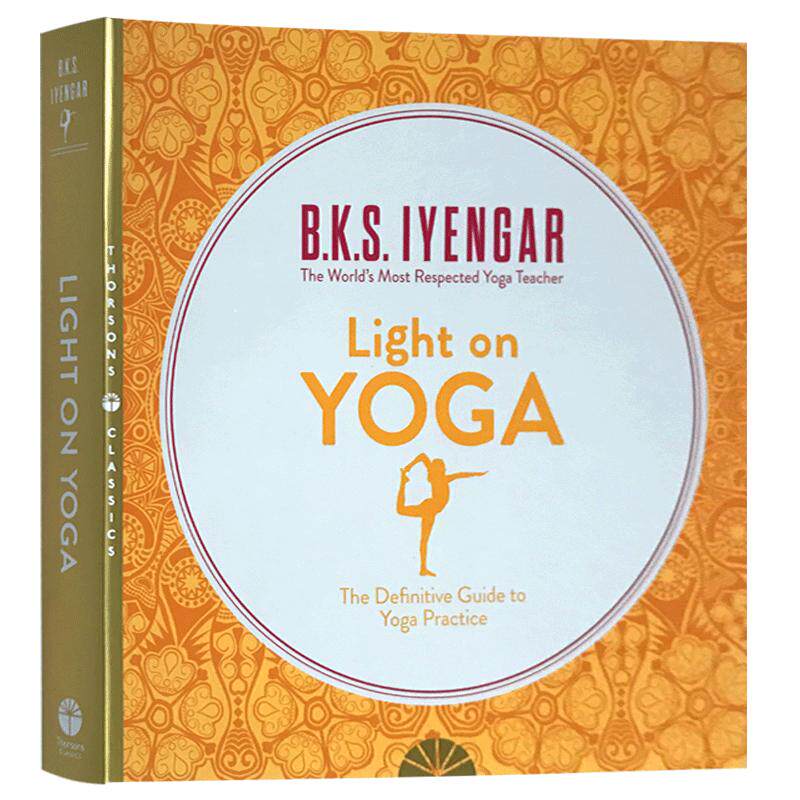 瑜伽之光LightonYoga英文版