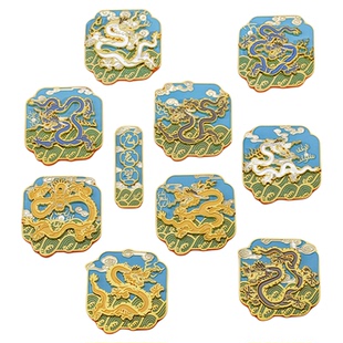 故宫 九龙壁冰箱贴套装 生日礼物 故宫官方旗舰店 故宫文创