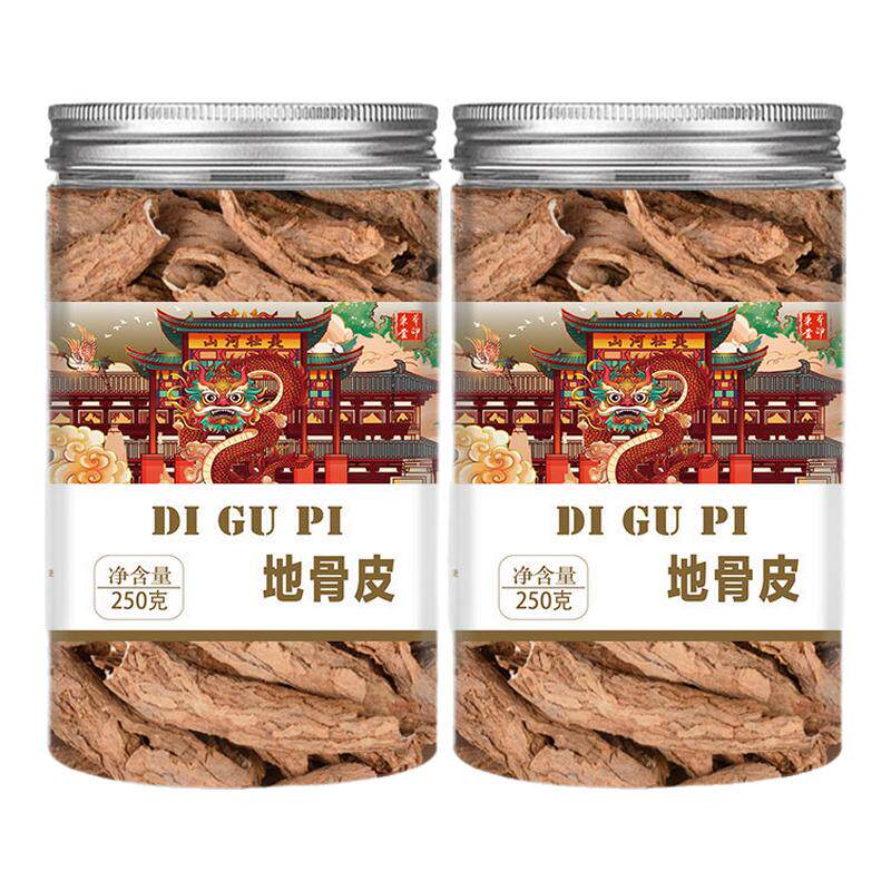 地骨皮中药材正品非野生特级枸杞根皮500g绞股蓝泡茶泡水喝的功效