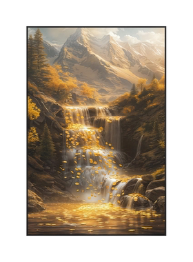 流水生财日照金山客厅落地强壁画走廊玄关装饰画西墙聚财卧室挂画