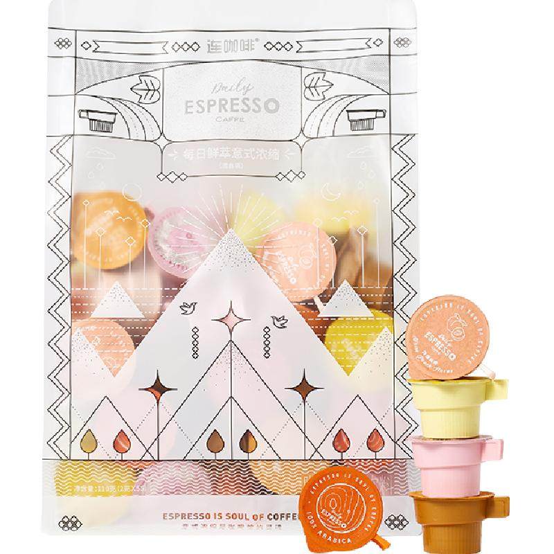 【清仓】连咖啡每日鲜萃咖啡2g*55颗混合风味