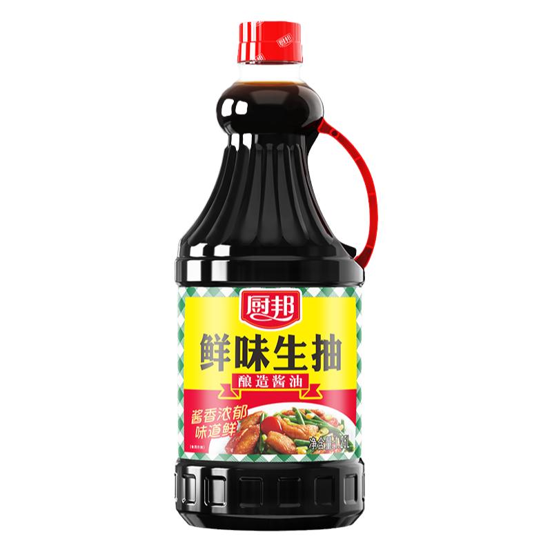 厨邦鲜味生抽1.25L*2瓶 酿造酱油家用炒菜卤味凉拌厨房调料调味品