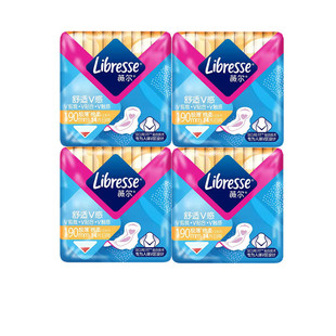Libresse薇尔卫生巾日用棉柔亲肤190mm共56片迷你超薄姨妈巾护垫