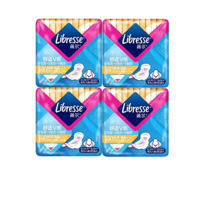 libresse棉柔56片超薄姨妈巾护垫