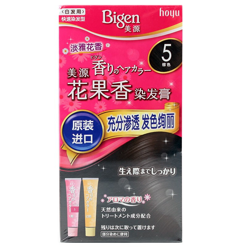 Bigen美源花果香染发膏日本原装进口淡雅花香健康快速遮盖白发用