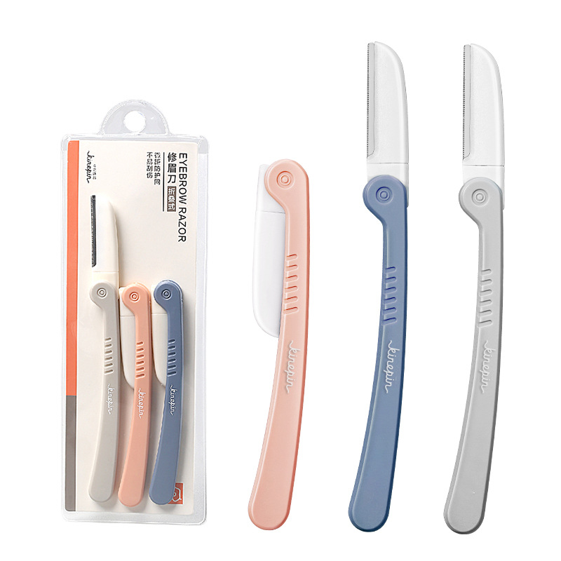 今之逸品廠家直銷折疊式修眉刀初學(xué)者女刮眉毛刀片修眉工具2支裝