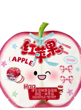 haa虾青素VC莹亮保湿面膜补水
