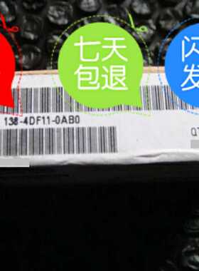 议价6ES7138-4DF11-0AB0/西门子PLC模块/6ES71384DF110AB0/ET200S
