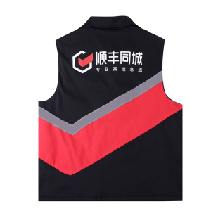 顺丰同城工作服马甲配送员反光马甲顺丰同城四季马甲官网同款统一