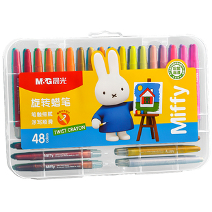 晨光24色旋彩棒旋转蜡笔可水洗不脏手蜡笔儿童幼儿园适用画笔油画棒36色旋转炫彩蜡笔宝宝安全美术水溶性彩笔