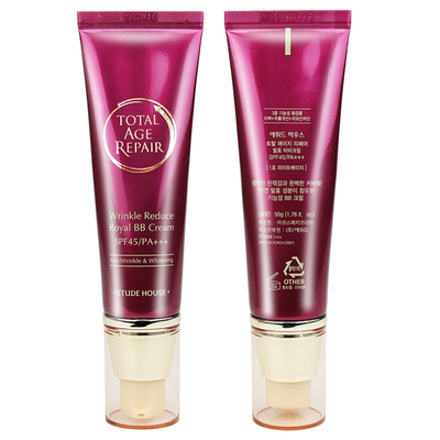 爱丽小屋韩国皇家红参蜗牛bb霜