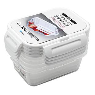 asvel日本进口 饭盒可微波炉食品级塑料便当带盖密封轻便冰箱收纳