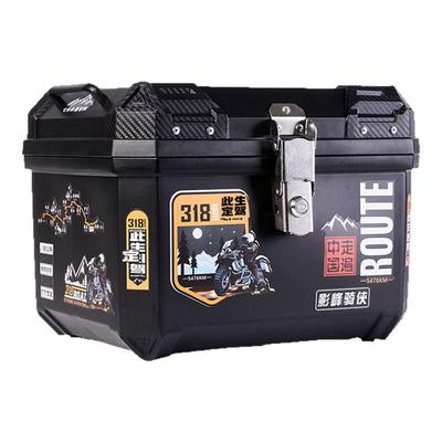 电动车摩托车尾箱加厚大容量通用