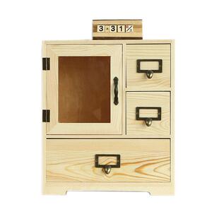 创意桌面化妆品收纳盒实木收纳柜 木制办公桌抽屉式 收纳盒置物架