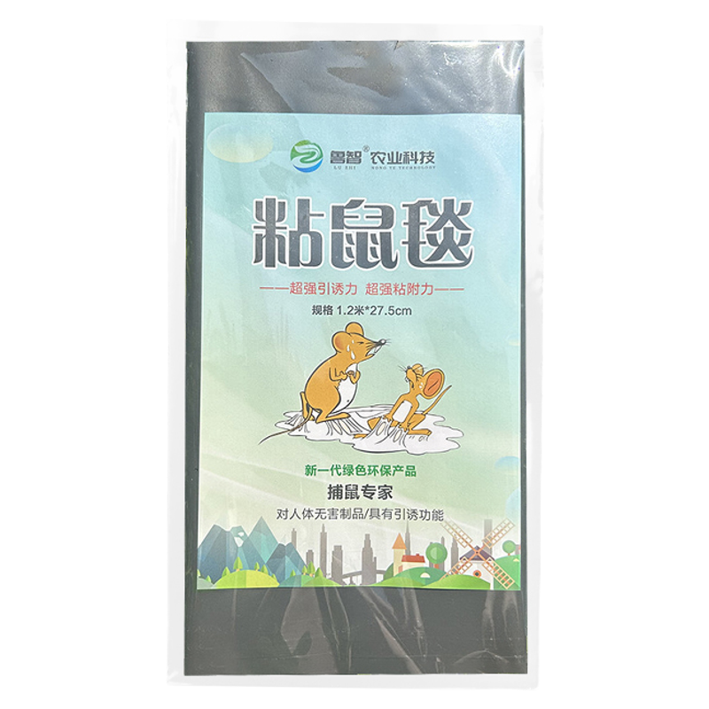 粘鼠板强力胶抓粘大老鼠贴药灭抓鼠神器家用一窝端捕鼠厨房