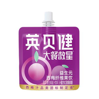 英贝健益生元西梅汁油柑汁≈70ml