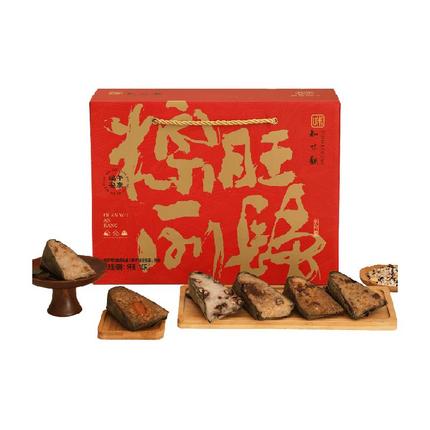 今日好价 0528