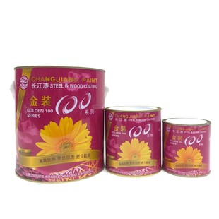 长江防锈漆油漆金装100醇酸漆调和漆金属漆划线漆大红中黄黑 涂料