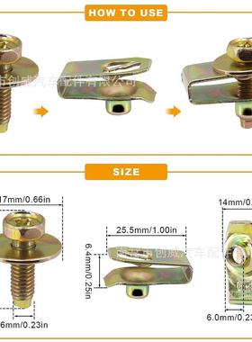 35pcs汽车保险杠挡泥板卡扣机盖防护螺栓金属U型夹固定器大全