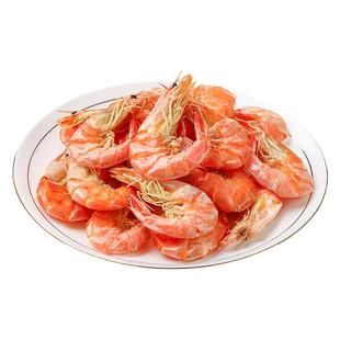 烟台长岛特大烤虾干即食500g大号碳烤孕妇零食对虾干干虾干货海鲜