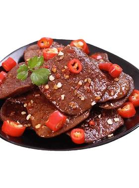 五城茶干豆腐干嚼劲美味开袋即食