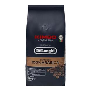 Delonghi/德龙 咖啡豆金堡KIMBO阿拉比卡意式浓缩进口咖啡豆 1kg