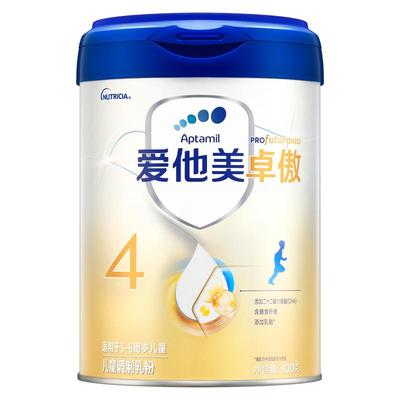 爱他美旗舰店】爱他美卓傲4段儿童奶粉800g*6罐四段配方高端进口