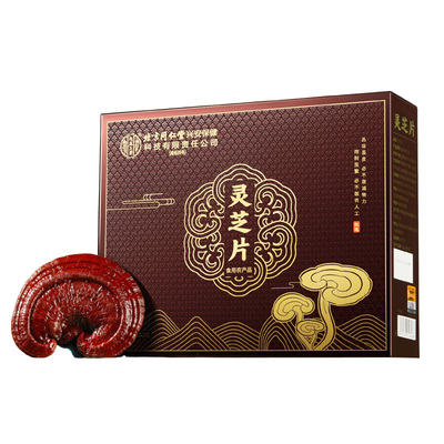 长白山灵芝片切片泡水