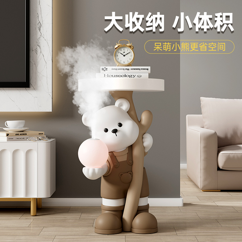 捧花熊客厅落地摆件家居饰品电视柜沙发旁床头柜茶几乔迁新居礼品