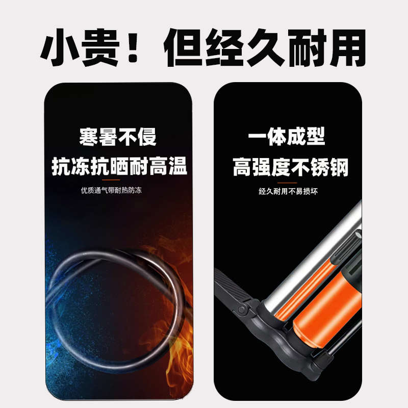 公路车打气筒新型高压自行车带气压表充气筒法嘴通用