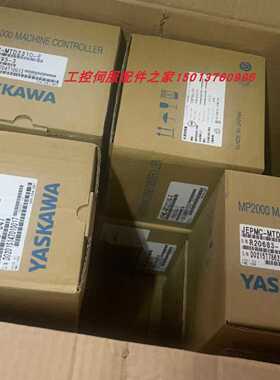 议价JEPMC-IO2330/IO220/IO210/IO350/IO2310 安川PLC 现货
