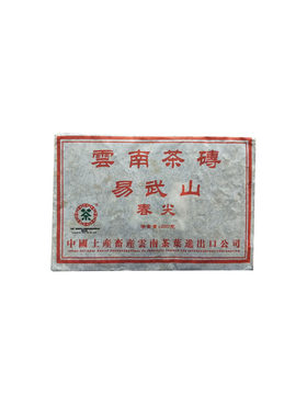2006年易武普洱茶春尖古树