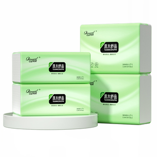 蓝猫家用抽纸整箱批发卫生纸加厚擦手纸餐巾纸面巾纸实惠装纸