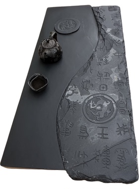 岩板茶盘岩石餐盘黑色石板盘日式料理寿司盘餐具西餐牛排石头托盘