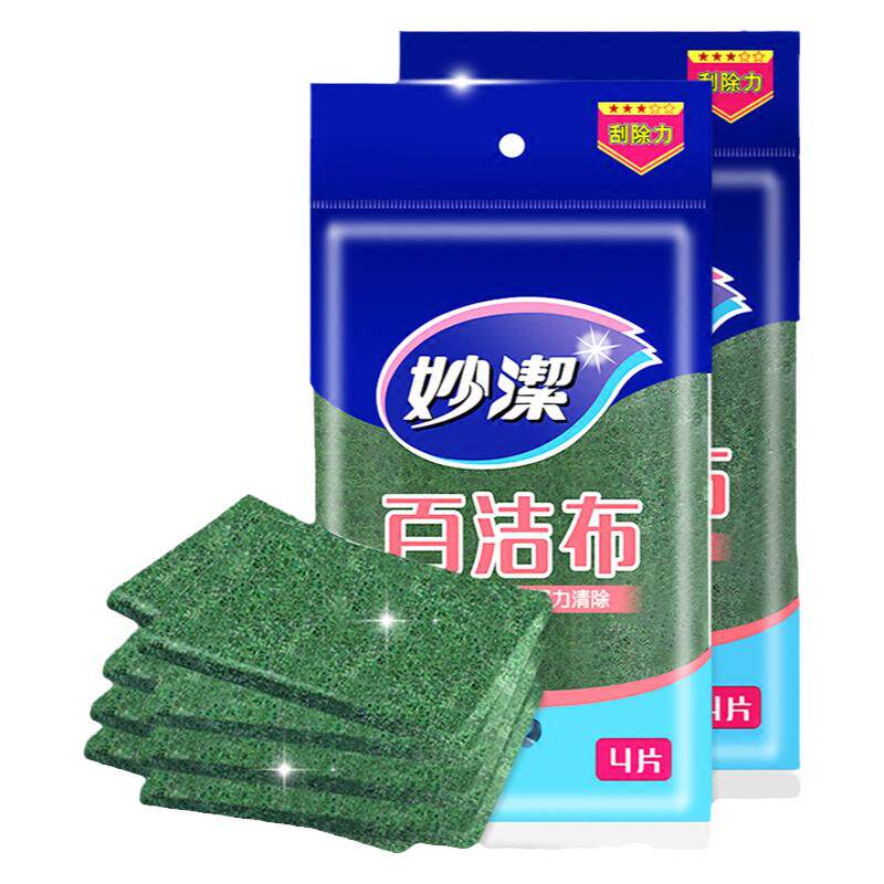 缝隙百洁布妙洁清洁去污
