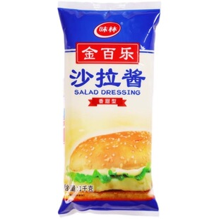 味林金百乐沙拉酱1kg酱体细腻香甜