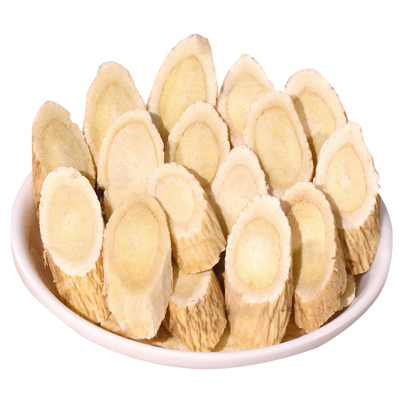 康美药业 正宗药用黄芪250g 甘肃中药材饮片官方药房旗舰店正品