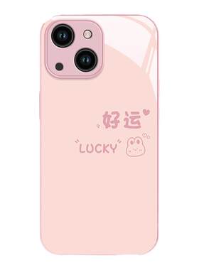 苹果全系玻璃可爱情侣手机壳防摔