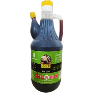 桃香醋 西郎里800ML甜醋凉拌醋火锅醋饺子醋陈醋酿造食醋衡水特产