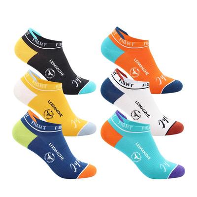 雷曼哲男士船袜短袜夏季薄款防臭