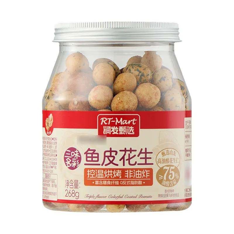 三味多彩鱼皮花生268g