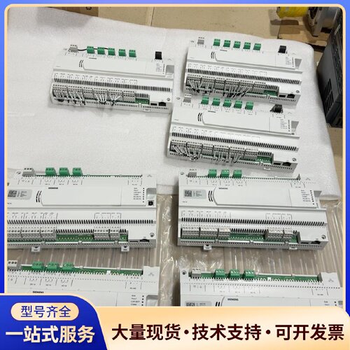议价西门子楼宇控制器，PXC16/PXC24.