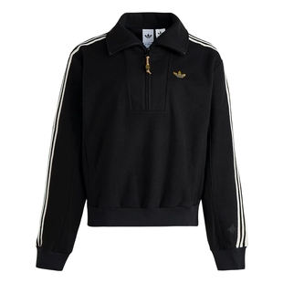 欧阳娜娜同款阿迪达斯新年款卫衣26女慵懒半开襟运动套头衫KT3135