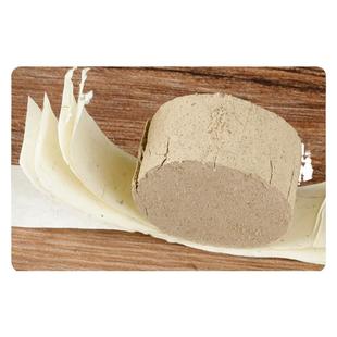 火龙罐专用大艾柱三年野生陈艾5CM 加粗桑皮纸艾饼不掉灰纯艾灸柱