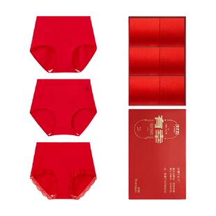 三枪红内裤本命年大红吉庆新婚鸿运礼盒抗菌高腰纯棉女内裤